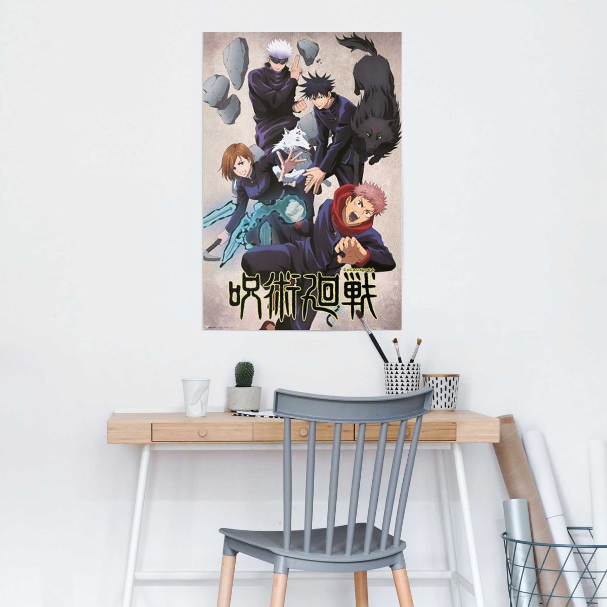 Poster Jujutsu Kaisen - Jujutsushi 91,5x61 - Reinders