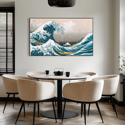 Gerahmtes Bild Hokusai Große Welle 70x118