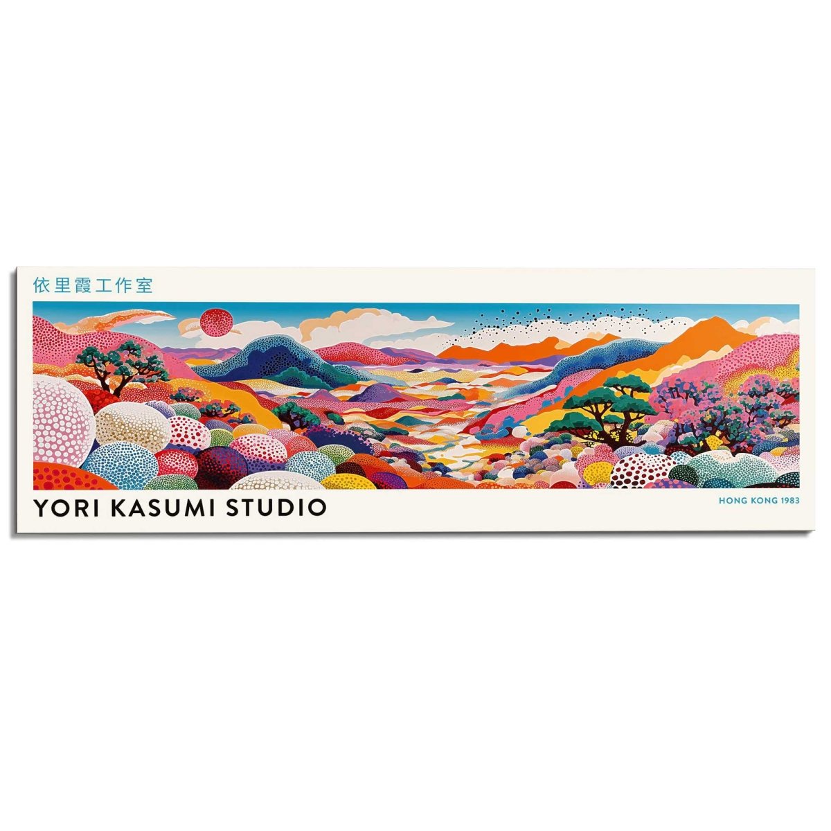 Schilderij Yori Kasumi - Dreamscape 52x156 - Deco Panel - Reinders
